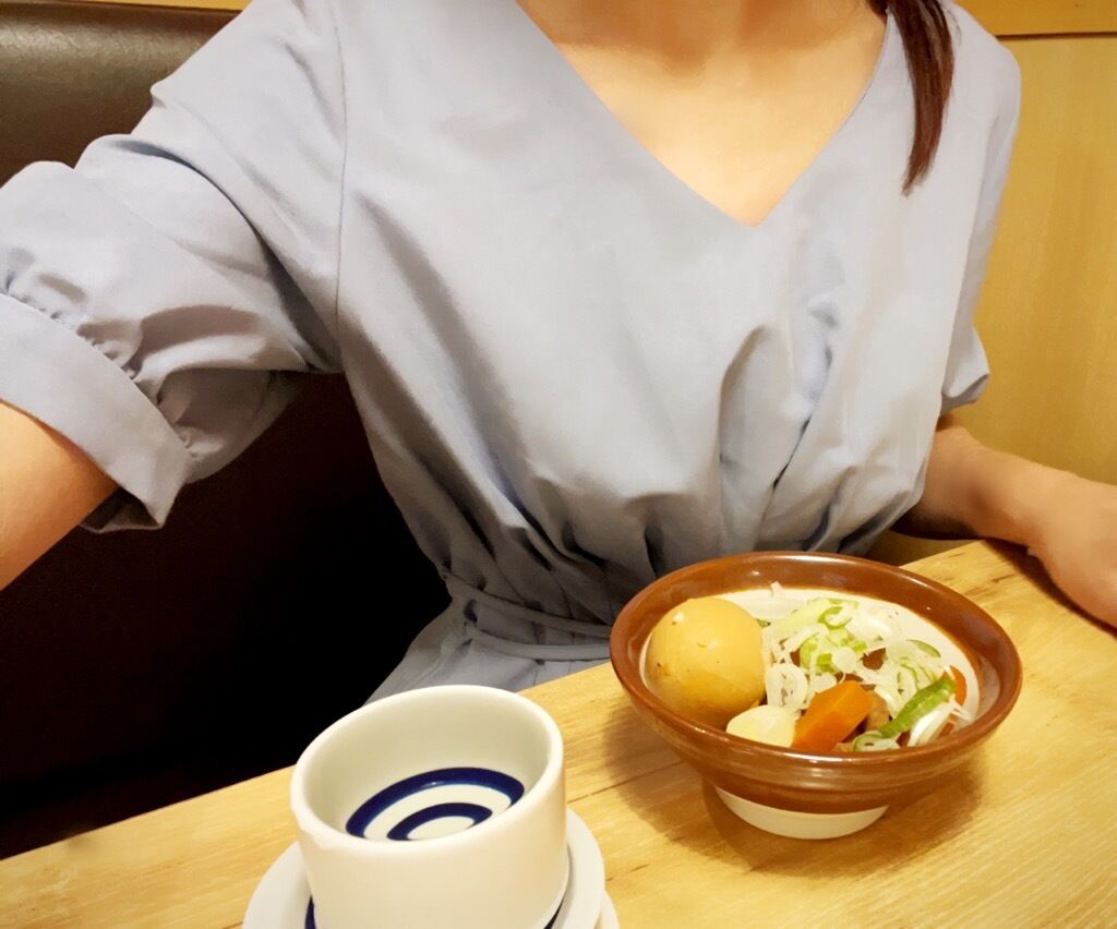 また明日