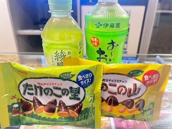 お礼&#128140;&#129528;