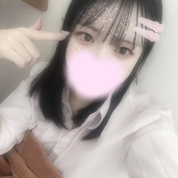 ありがと&#128150;
