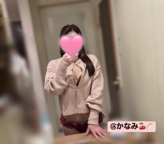 会いに来て&#9825;&#9825;