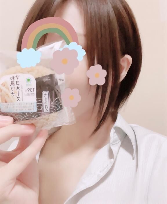 本日も