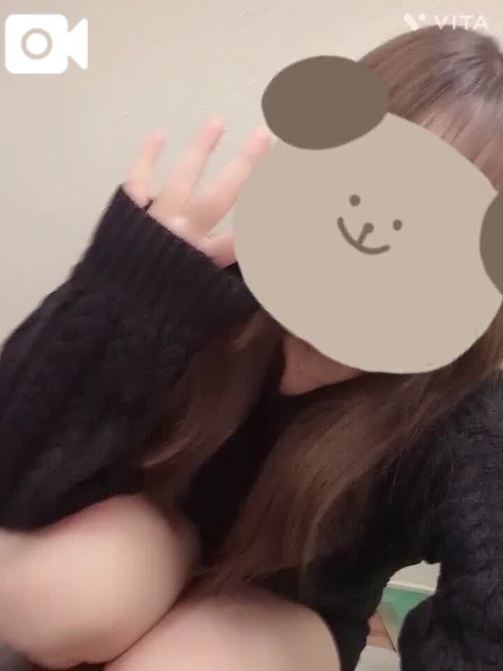 また明日&#x301C;&#128150;