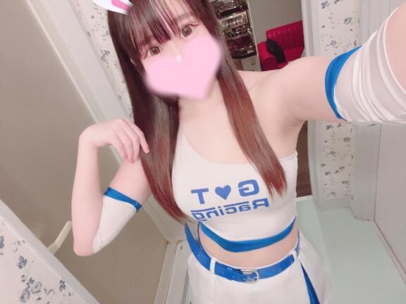 たくさん