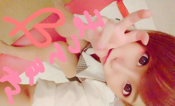 ☆お早めに☆