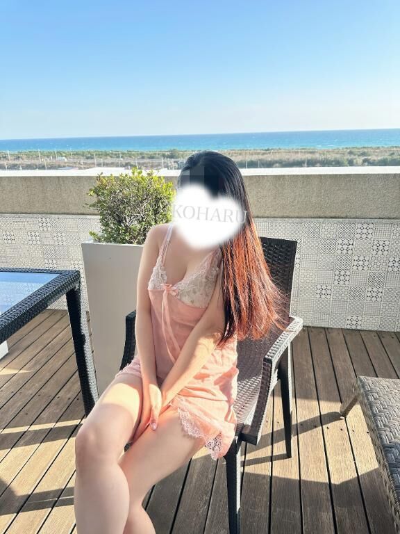 かゆ&#x301C;い&#9825;