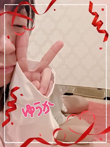 お得&#9825;&#9825;