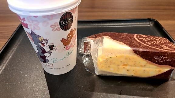 おはようございます&#9825;