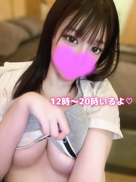 12じから&#x301C;