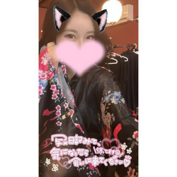 おはみざわ