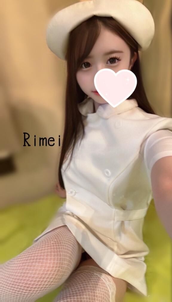 17:00お問い合わせくださった方へ