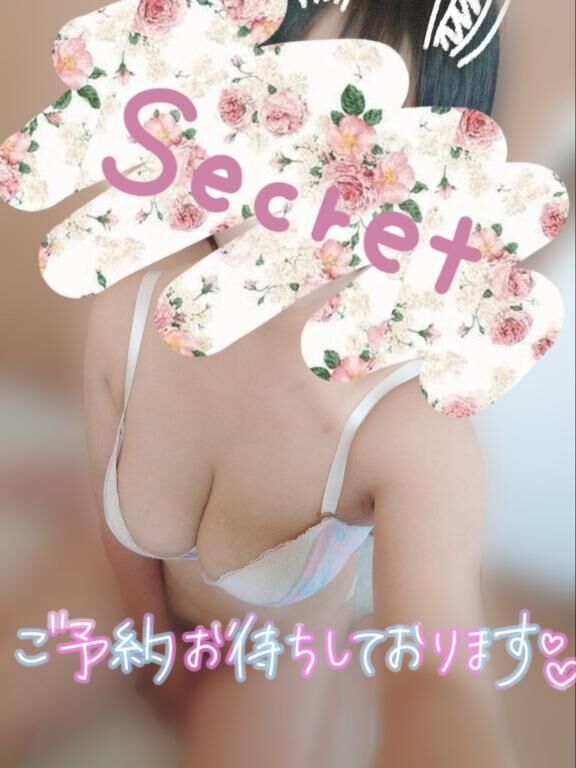 おはようございます☀