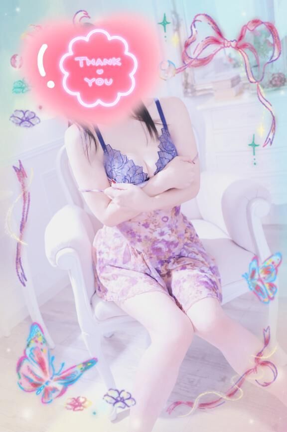 本指名お礼