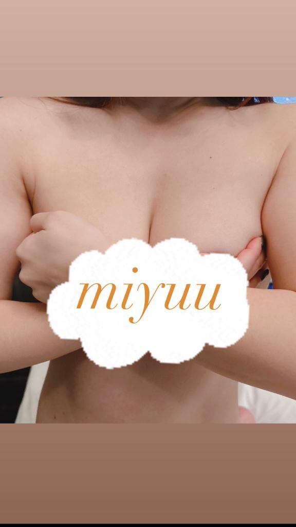 出勤&#9825;&#9825;