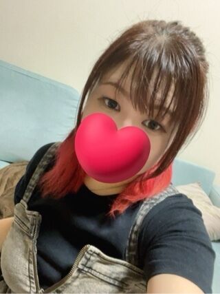 しゅっ！！