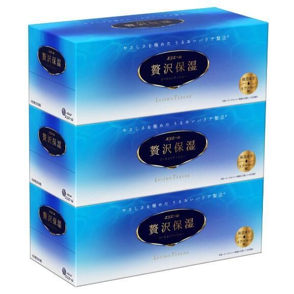 日常報告