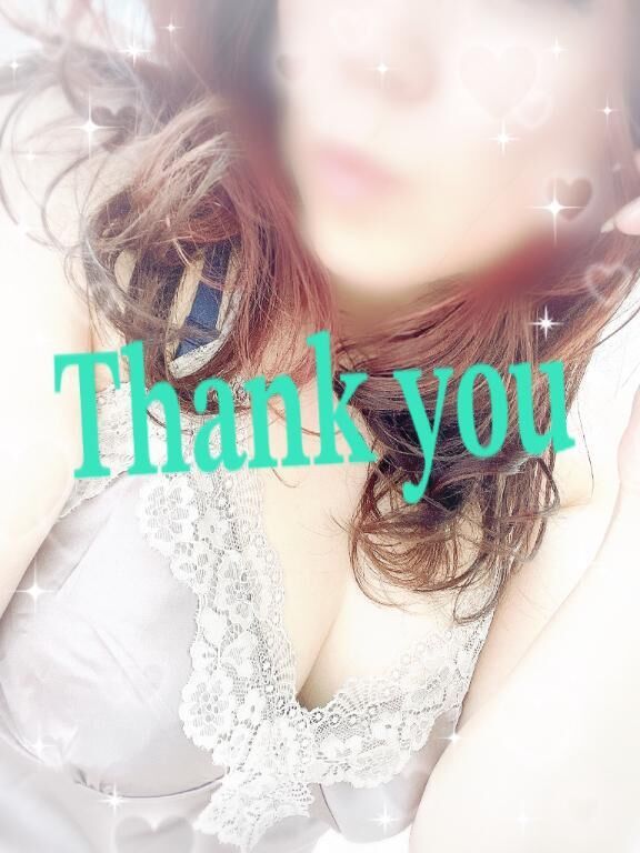 21日のお礼&#9825;       M様