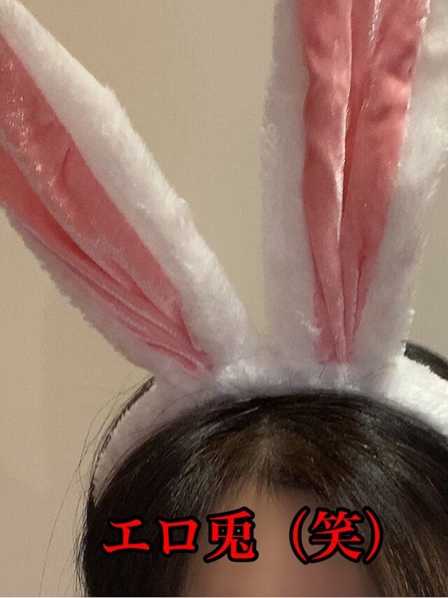 いのりです＼(^o^)／