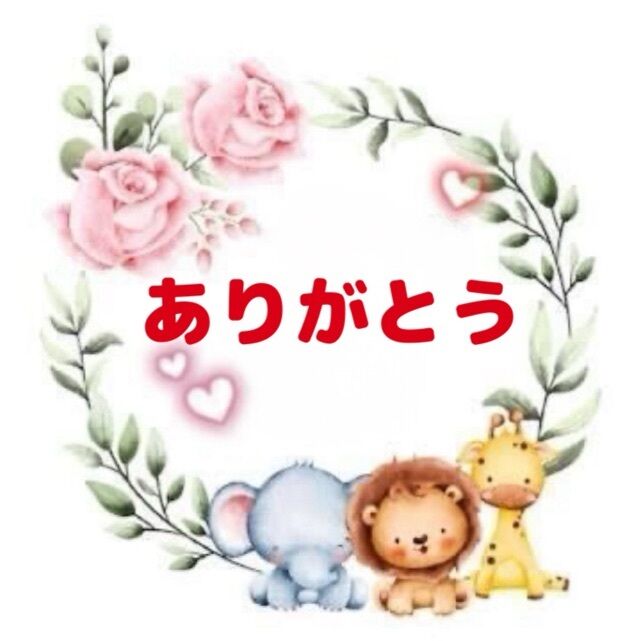 ご予約ありがとう&#9825;