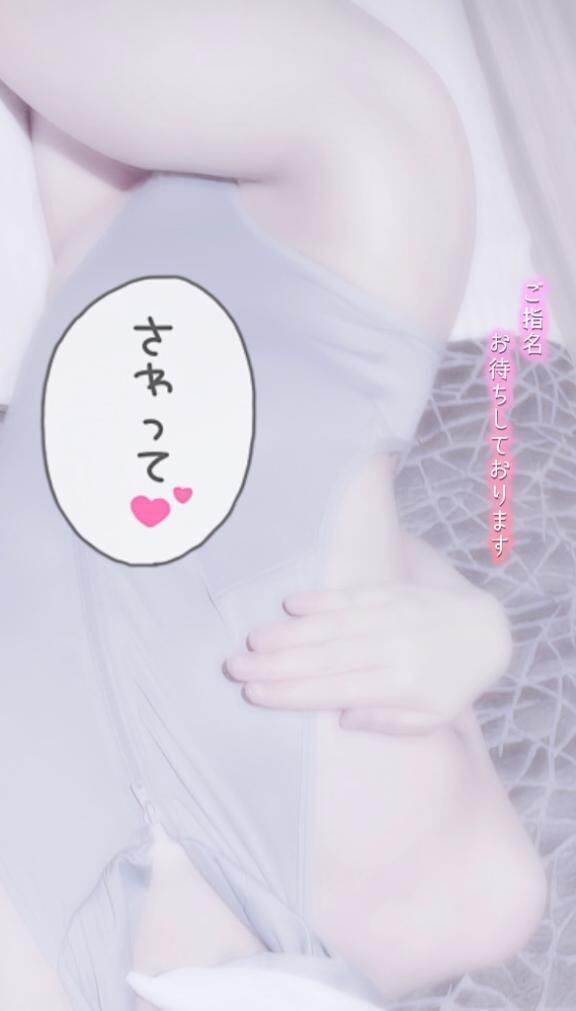初出勤&#129401;&#128150;&#128150;&#128150;