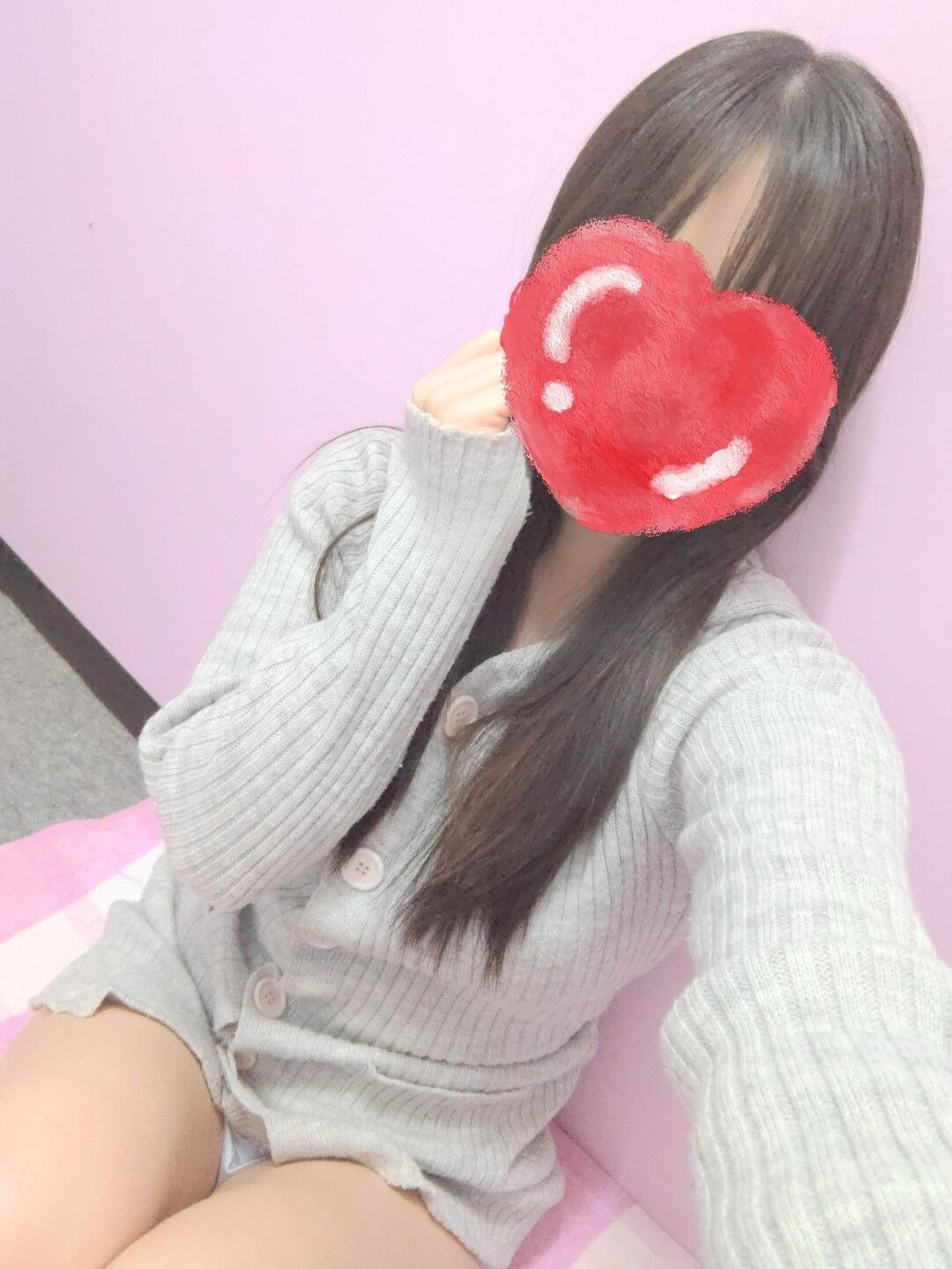 &#128064;&#10084;&#65039;
