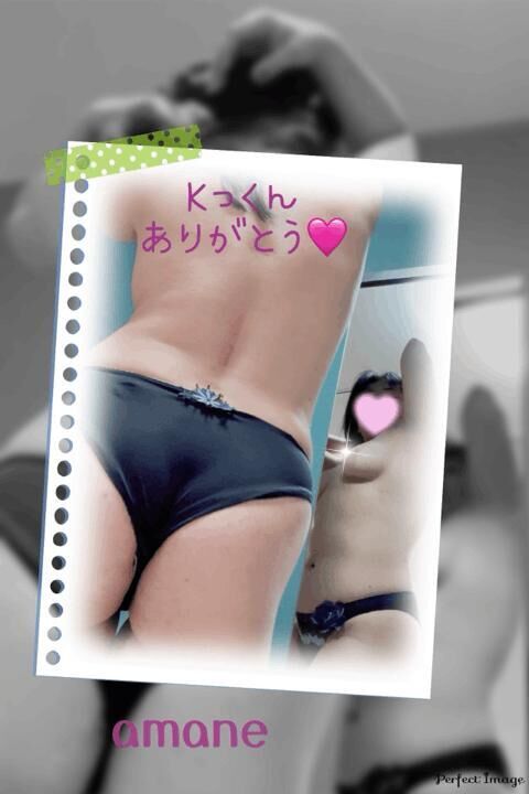 ご予約。。Kっくん