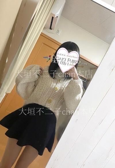 ぽかぽか