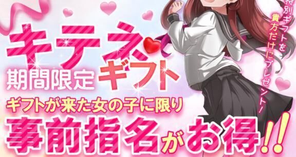 受け取ってくれた、？&#9825;