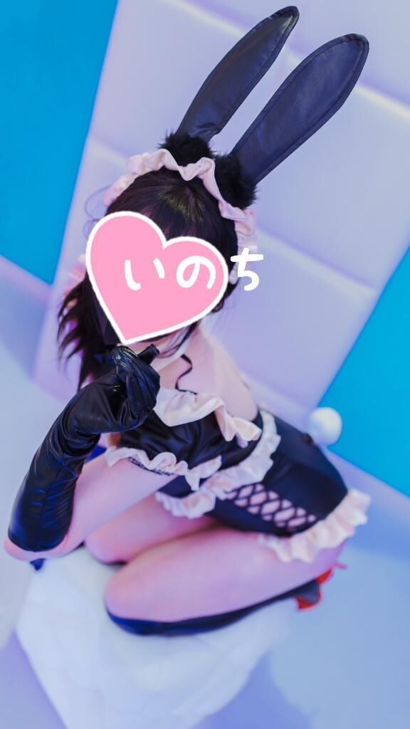 ゾロ目