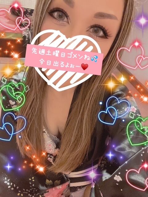 ちょい(p´▽`*)ｵﾋｻ&hearts;&#65039;