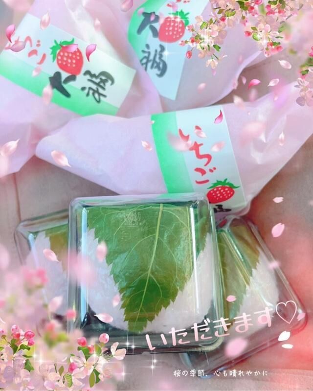 今日のお礼&#9825;