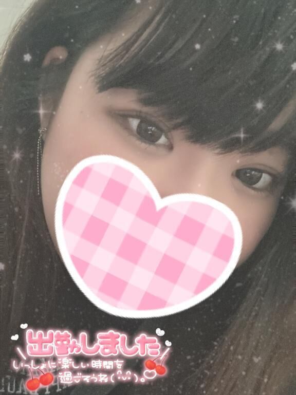 &#10084;&#65039;&#8967;しゅっきん！