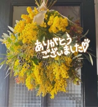 21日(金)のありがとう&#9825;&#9825;( ^&#9825;^)