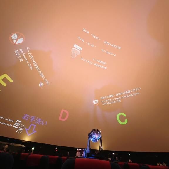 自分への誕プレ
