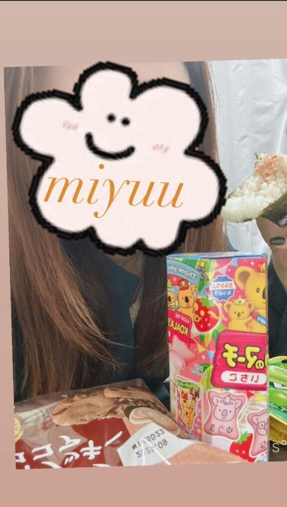 ごはん