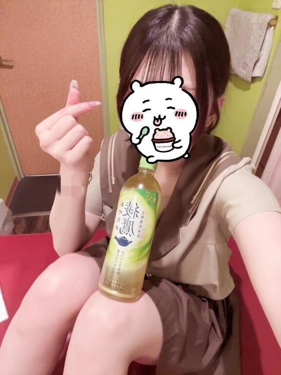 退勤してます！