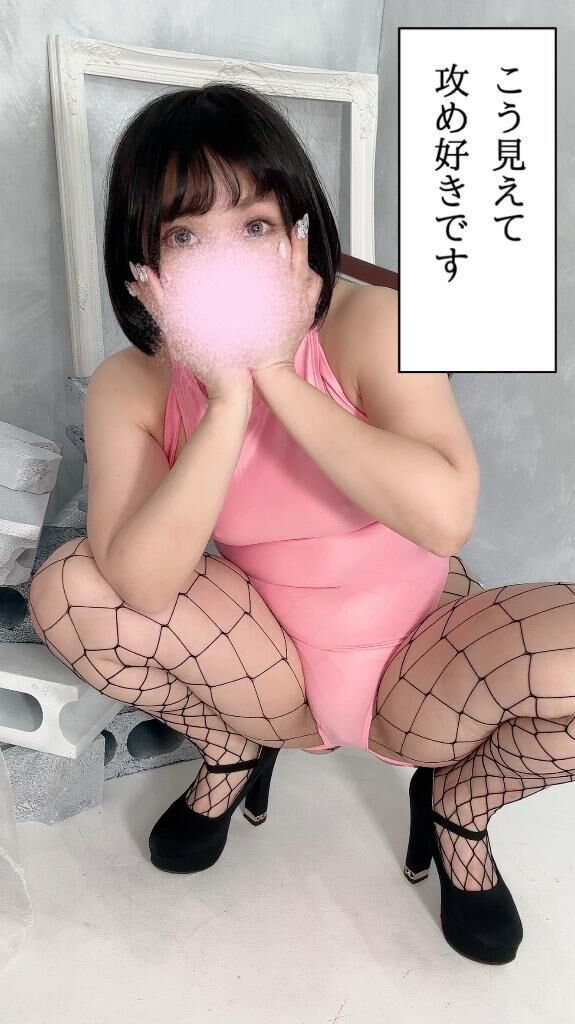 リアルな