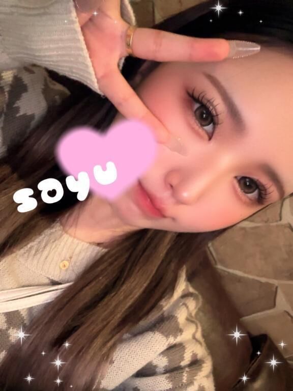 残りわずか&#8252;&#65039;