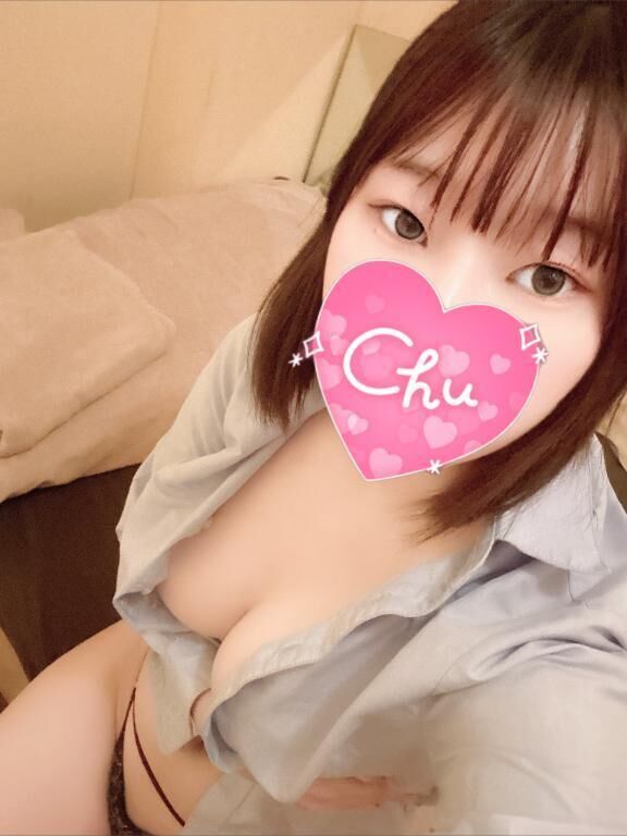 お礼&#128154;