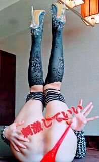 お誘いありがとうございます&#9825;&#9825;&#9825;&#9825;&#9825;&#9825;.&#9825;&#9825;&#9825;&#9825;&#9825;&#9825;&#9825;