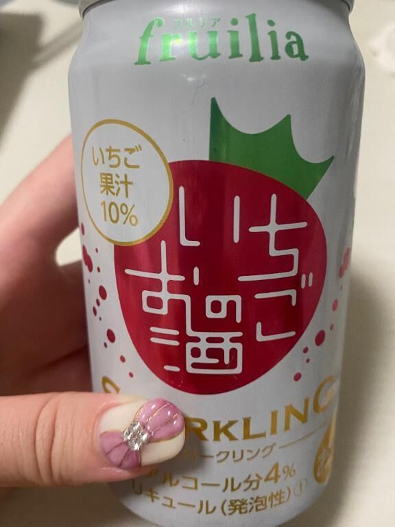 昨日の晩酌&#129347;