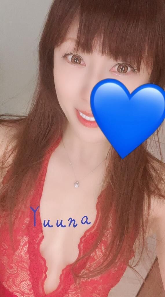 今から&#128150;