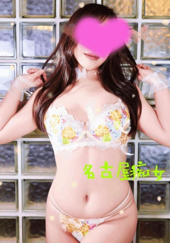 次案内は&#128129;&zwj;♂&#65039;