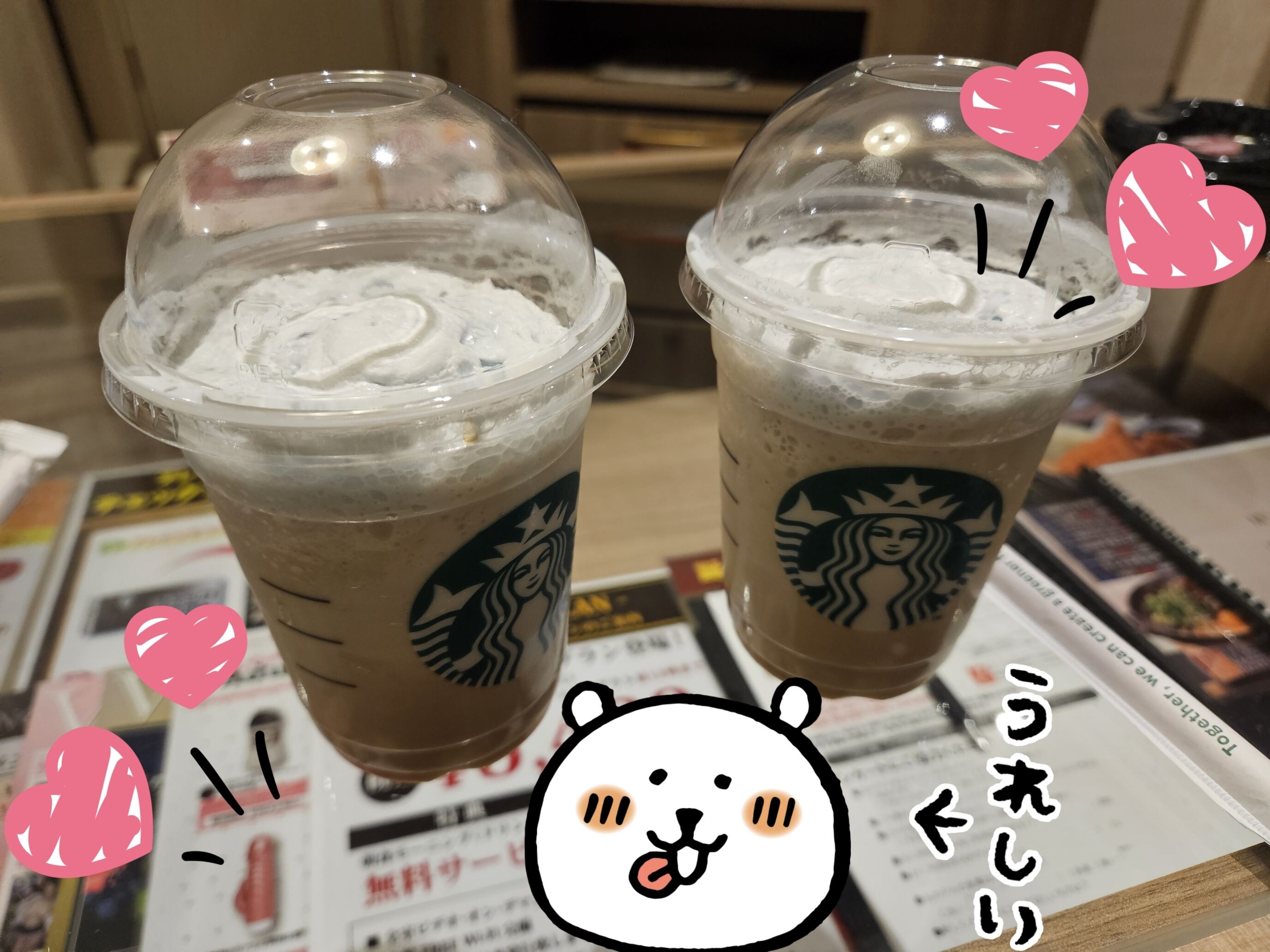 22日のお礼&#128140;