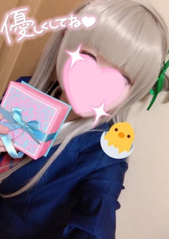 したい欲&#9825;&#9825;