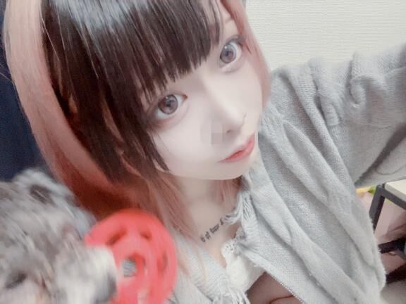 &#9825;