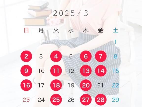 来週の予定&#9825;