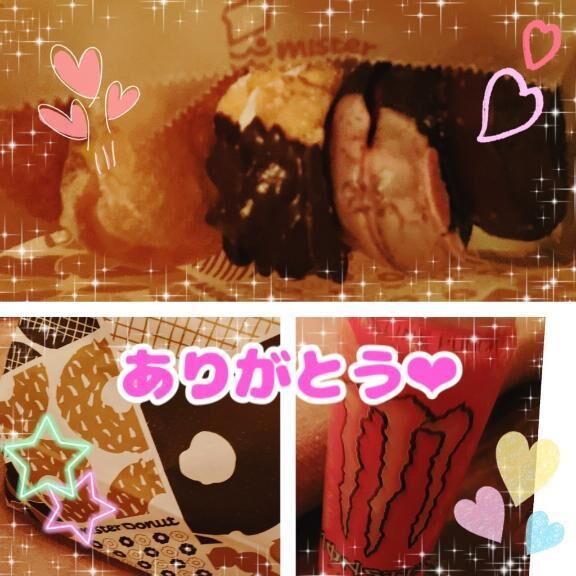 お礼☆120分のKお兄ちゃん