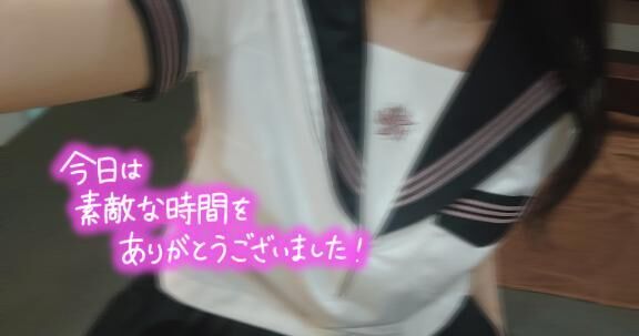 お礼&#9825;