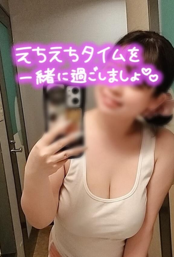 &#9825;