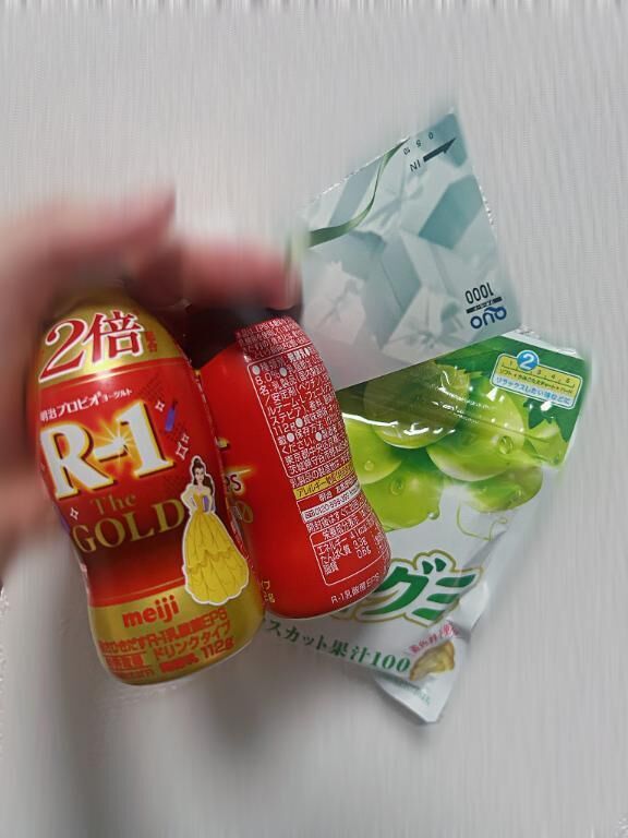 ありがとうございました！